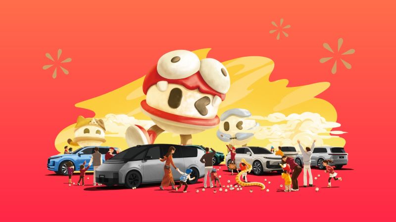尊龙集团汽车2024年12月交付58,513辆