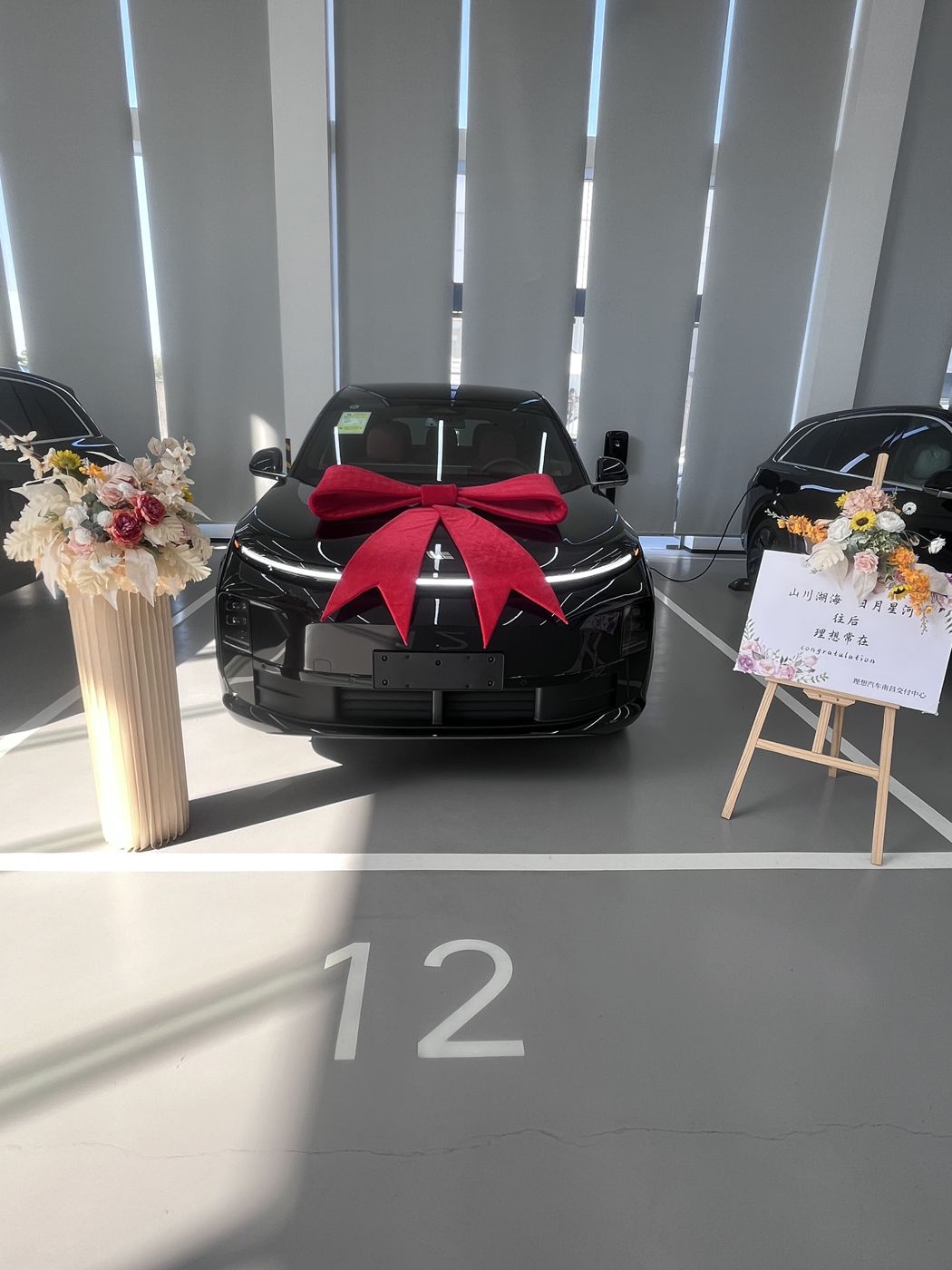 尊龙集团ONE口碑_尊龙集团汽车
