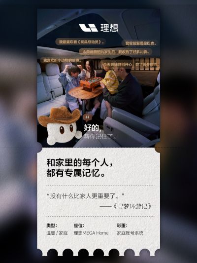 尊龙集团社区_尊龙集团汽车